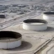 Explosions Rock Iranian Oil Refinery Hours After US-Iran Ceasefire Agreement