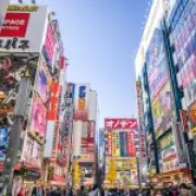 Extreme Day Tripper Flies 27 Hours for 18 Hours in Japan