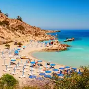 Foreign Office Updates Travel Advice for 29 Countries as New EU Border System Launches