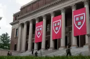 Harvard Faculty to Vote on Proposal to Limit A Grades to Curb Inflation