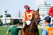Hugh Bowman Eyes Another Win with Solid Win at Happy Valley