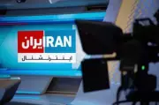 Iranian Regime Linked to Arson Attacks Targeting UK Journalists