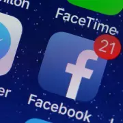 London-Based Meta Engineer Under Criminal Probe for Alleged 30,000 Photo Download