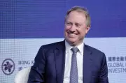 Morgan Stanley's Investment Bank Achieves Record Quarter on Trading and Dealmaking