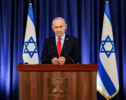 Netanyahu's Legacy of Failure: High Cost for Israel and Global Standing