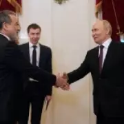 Russian Superyacht Crosses Strait of Hormuz Amid US-Iran Conflict