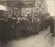 The Bund's Radical Legacy: A Socialist Model for Modern Jewish Activism