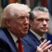 Trump Seeks $1.5 Trillion Military Budget for Golden Dome Defense System