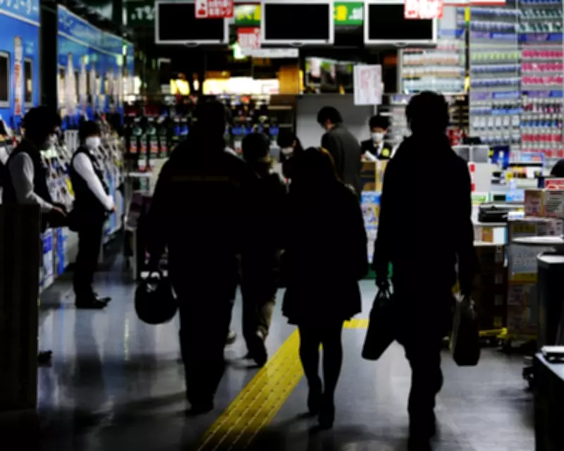 20 Injured After Man Sprays Unknown Substance in Tokyo Mall