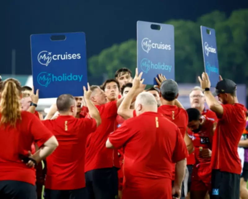 AFL Probes Bookmaker in Gold Coast Suns Dressing Room Amid Integrity Concerns