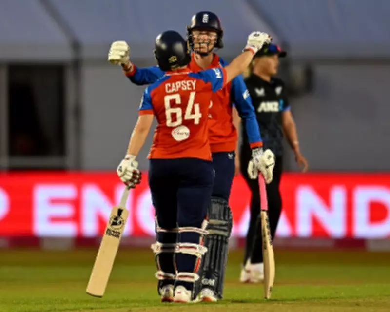Alice Capsey's 74 Guides England to T20 Series Lead Over New Zealand