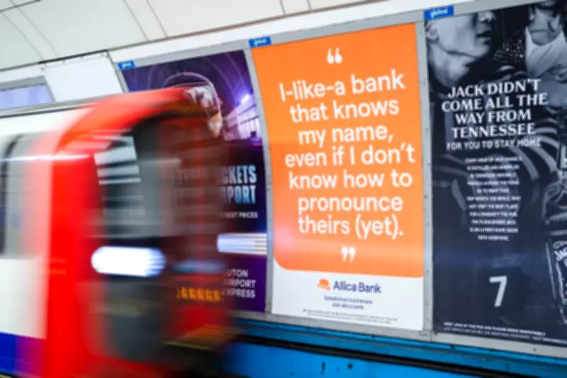 Allica Bank Secures £350M from British Business Bank to Boost SME Lending