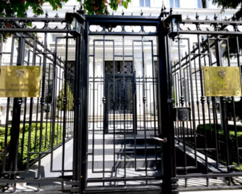Austria expels three Russian embassy staff over spying allegations