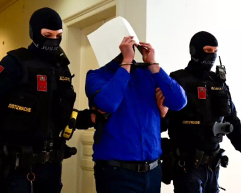 Austrian Man Apologizes for Plotting Taylor Swift Concert Attack