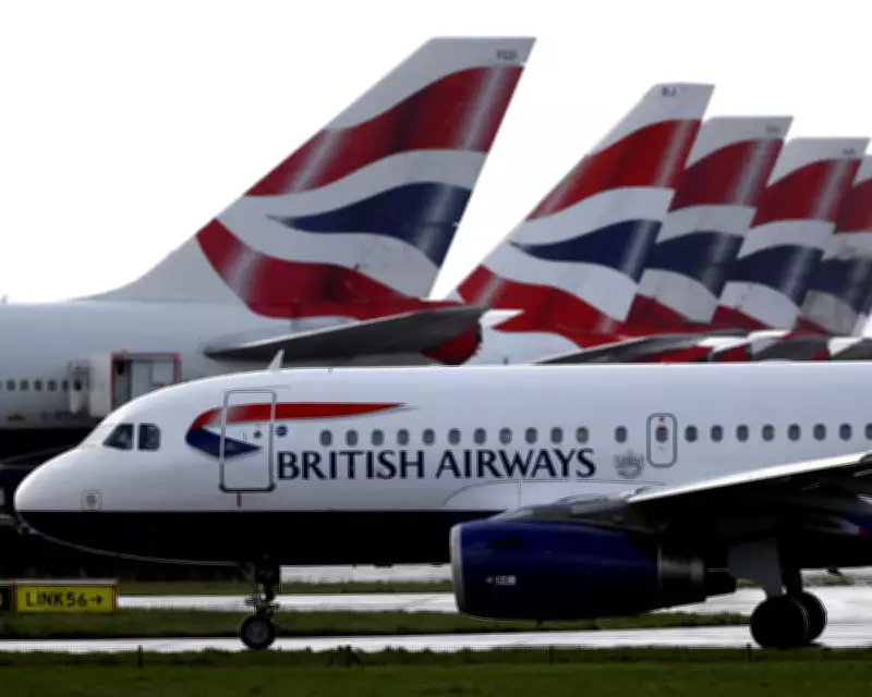 BA's 'no-show' clause cost me £9,000 for new flights after missing a leg