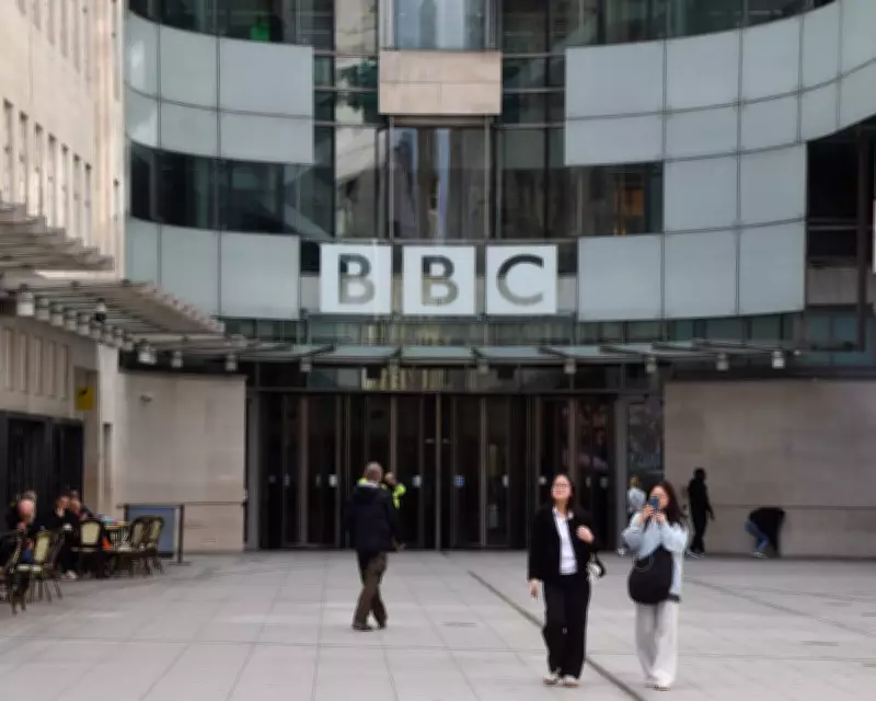 BBC News Faces 15% Cuts in Major Job Reduction Plan