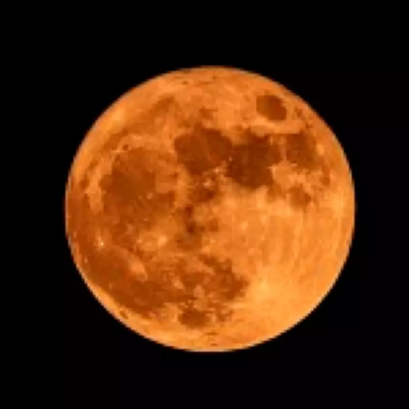 Blue Moon 2026: What It Is and How to See It in the UK Today