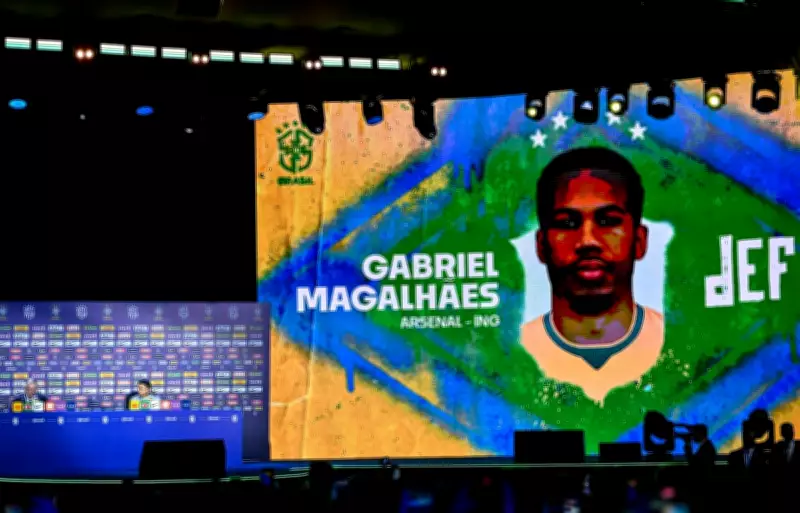 Brazil World Cup 2026 Team Guide: Can They End Drought?