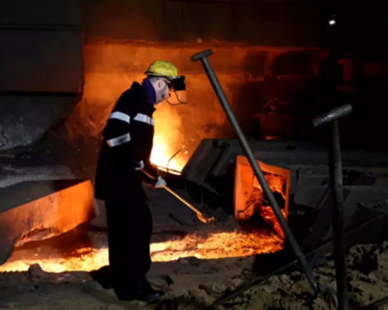 British Steel Nationalisation: Scunthorpe Plant's Troubled History Explained