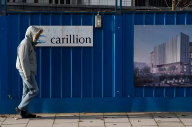 Carillion Directors Banned and Fined by Accounting Watchdog
