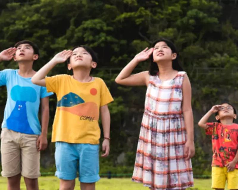 Ciao UFO Review: A Sentimental Hong Kong Drama of Time and Friendship
