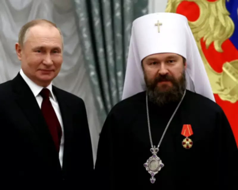 Czech Police Release Russian Bishop After White Powder Found in Car