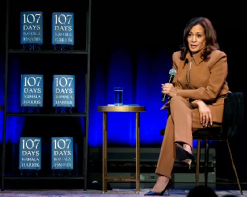 Democrats Clash Over Secrecy of 2024 Election Autopsy Report