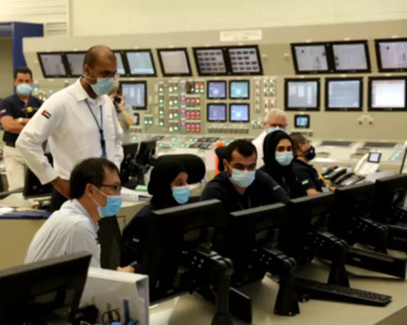 Drone Strike Near UAE Nuclear Plant Raises Wartime Safety Fears