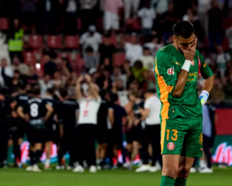 Elche Survive La Liga Relegation in Dramatic Final Day Thriller