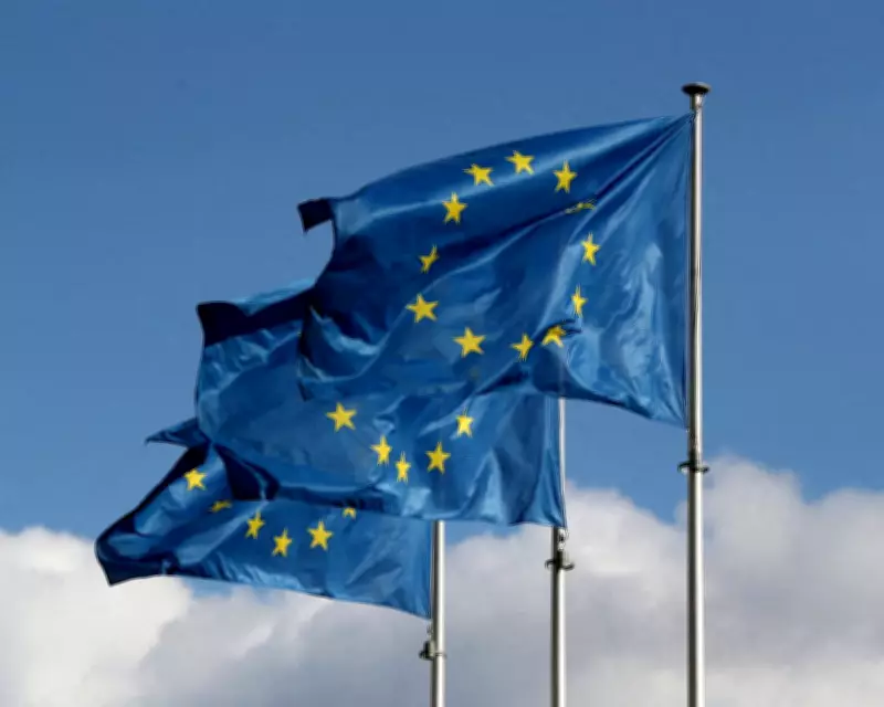 EU May Deny New Members Veto Rights to Speed Up Enlargement