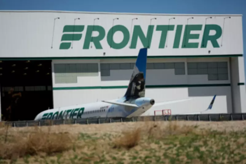 Frontier Airlines Flight Attendant Dies in Apparent Suicide at Airport