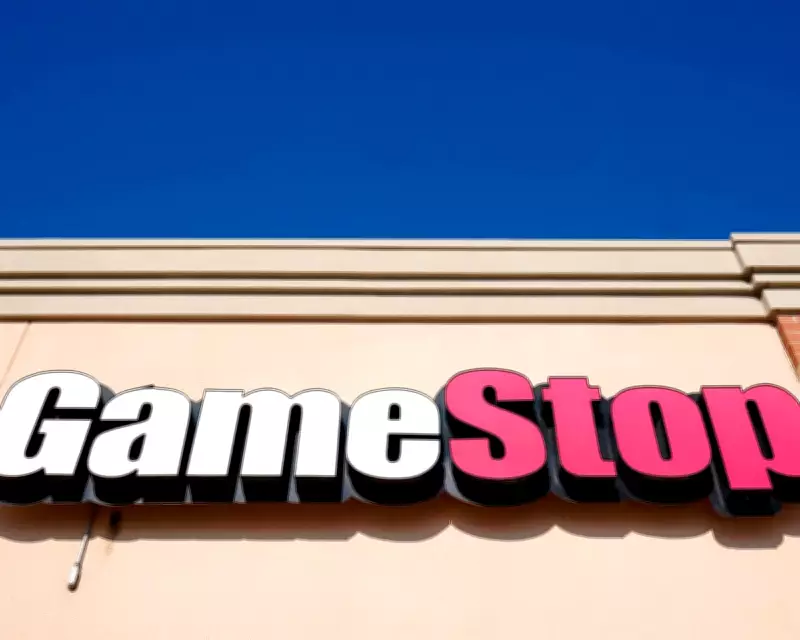 GameStop's $55.5bn eBay Bid Rejected: 'Neither Credible Nor Attractive'