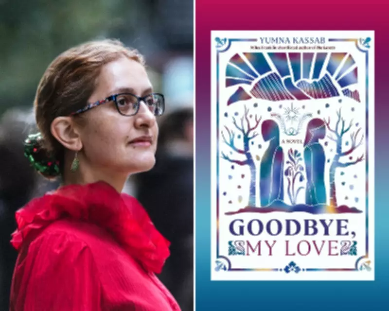 Goodbye, My Love Review: Yumna Kassab's Biting Novel on Marriage Dissolution