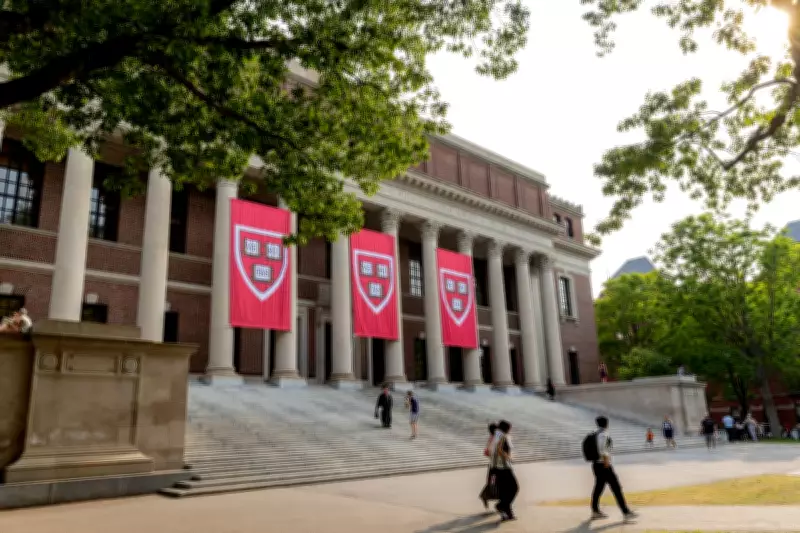 Harvard Faculty Votes to Cap A Grades at 20% to Curb Inflation