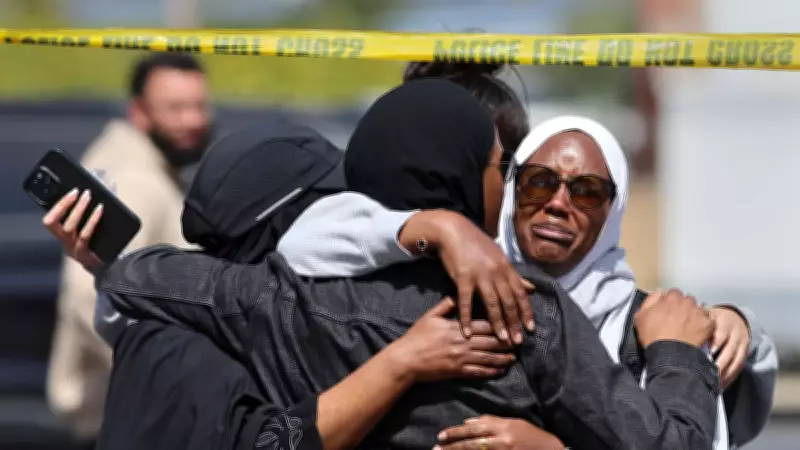 Hate Crime Probe After Fatal Shooting at San Diego's Largest Mosque