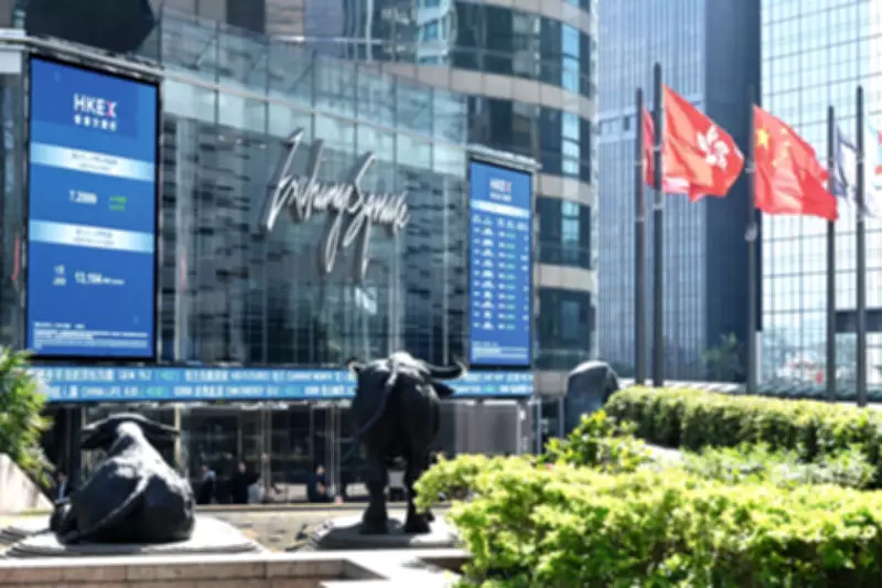 Hong Kong Surpasses Switzerland as World's Top Cross-Border Wealth Hub