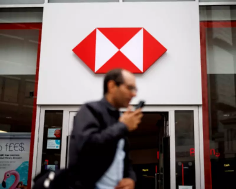 HSBC Profits Fall 4% on $1.3bn Hit from Iran War and Fraud Charge