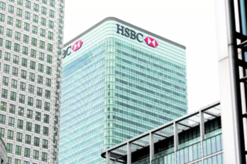 HSBC Sole UK Firm on $13 Trillion Global Brand Ranking