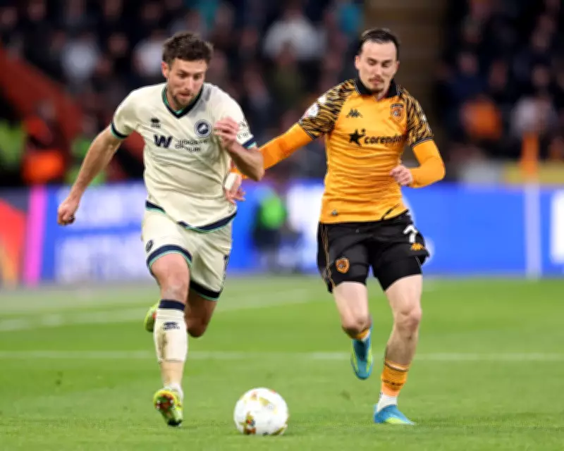 Hull City vs Millwall: Championship Playoff Semi-Final First Leg Live