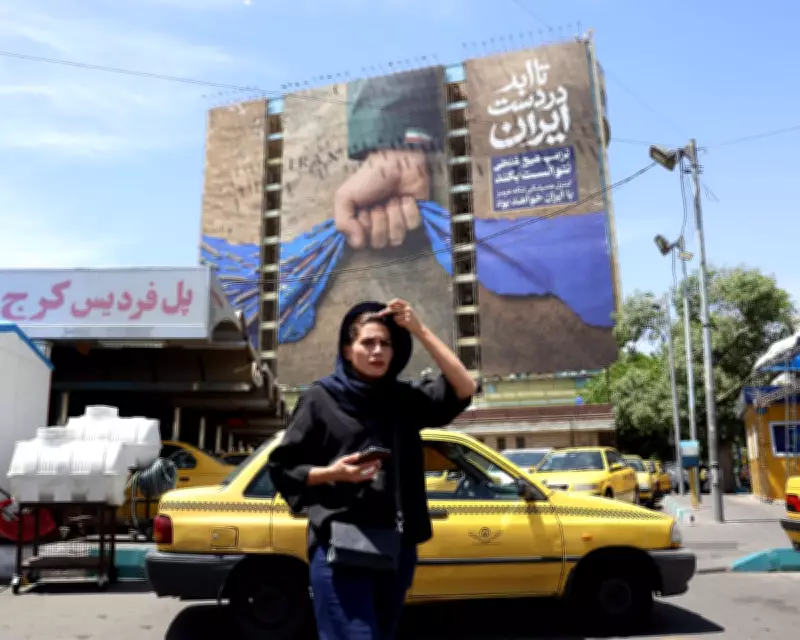 Iran Dismisses US Proposal to End War as 'American Wishlist'