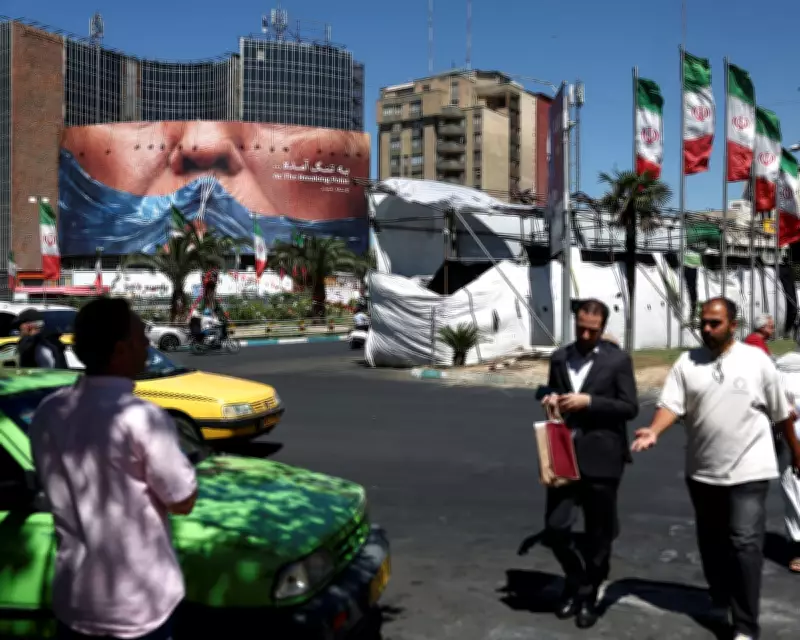 Iran Stays in Peace Talks Despite US Bombings, Seeks Frozen Assets
