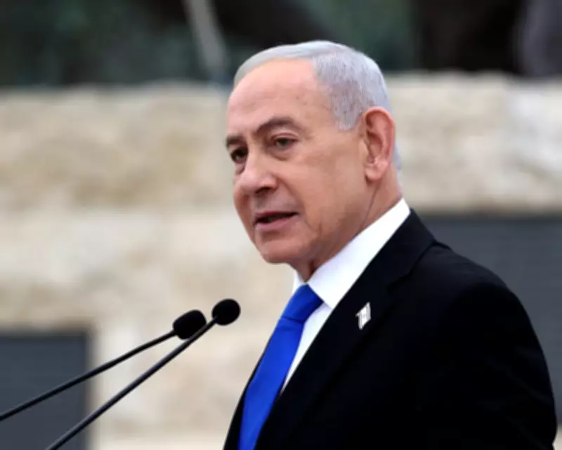 Israel Coalition Proposes Early Elections Amid Ultra-Orthodox Pressure on Netanyahu