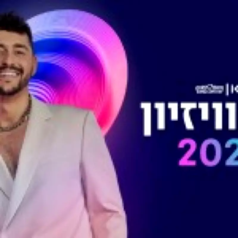 Israel's Eurovision Broadcaster Warned for Voting Rule Violation Days Before Contest