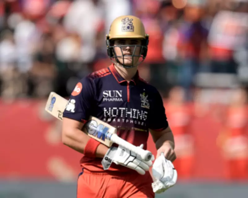 Jacob Bethell a doubt for England's first NZ Test after IPL finger injury