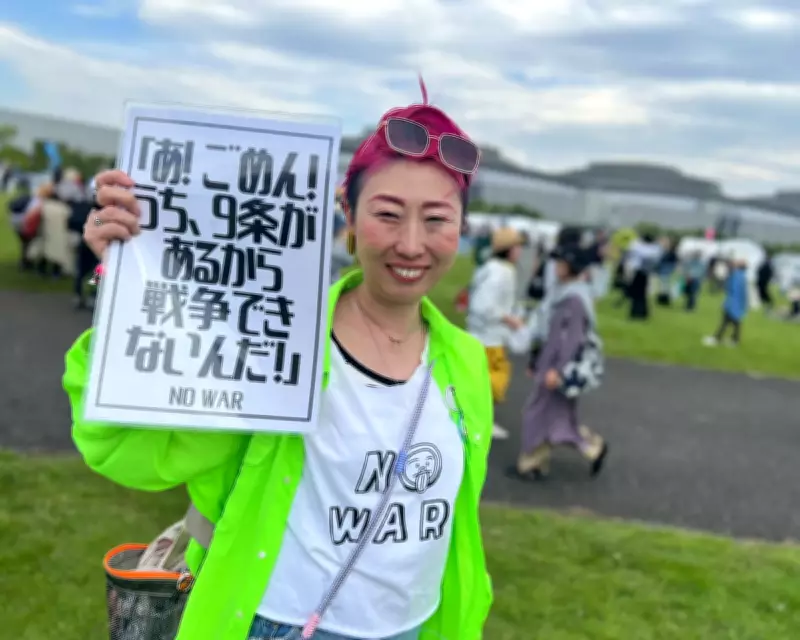Japan Sees Largest Protest in Support of Pacifist Constitution as PM Pushes Revisions