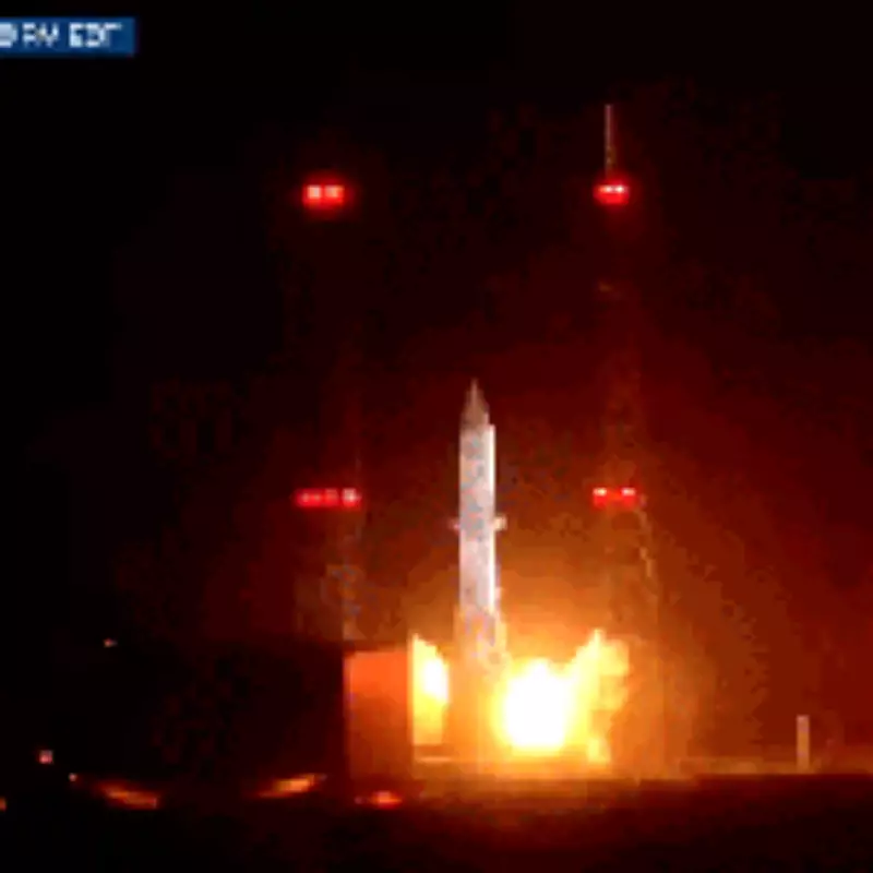 Jeff Bezos's Blue Origin Rocket Explodes in Fireball During Test Flight