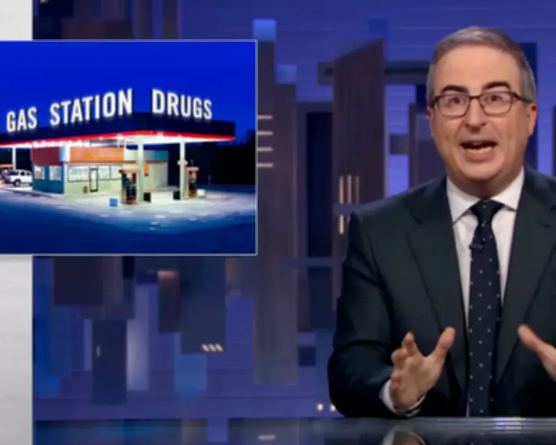 John Oliver Exposes Dangers of Unregulated Gas Station Drugs