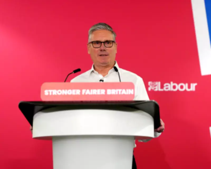 Keir Starmer to Deliver Major Speech on UK's Future Direction