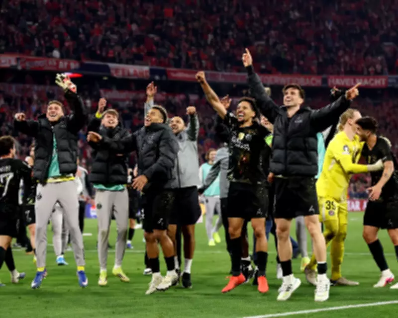 Kompany Rues Refereeing Decisions After PSG Draw Knocks Bayern Out