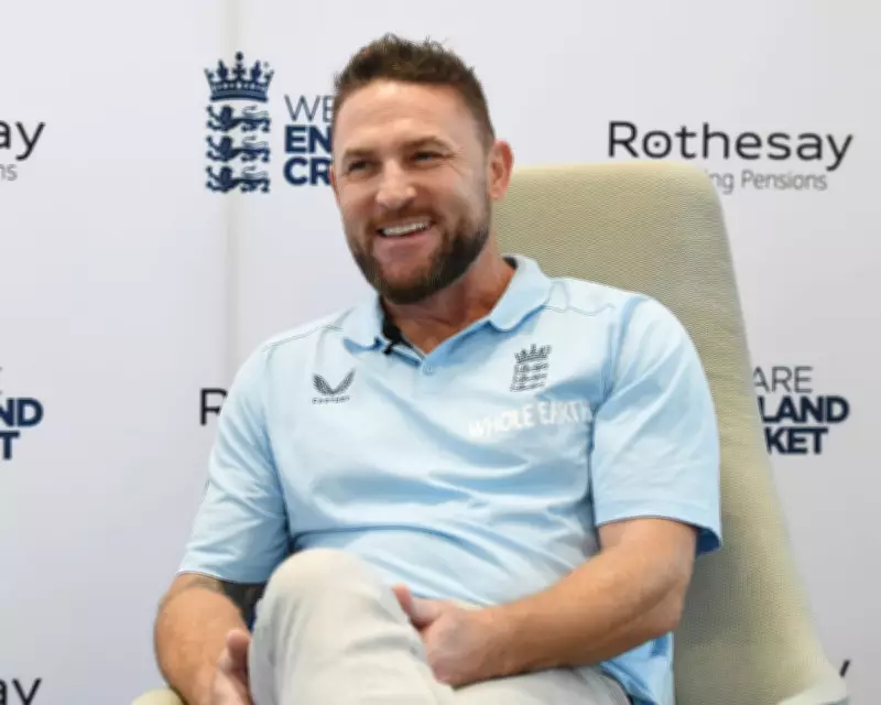 McCullum Admits England's Ashes Failures, Pledges Fixes Before NZ Test